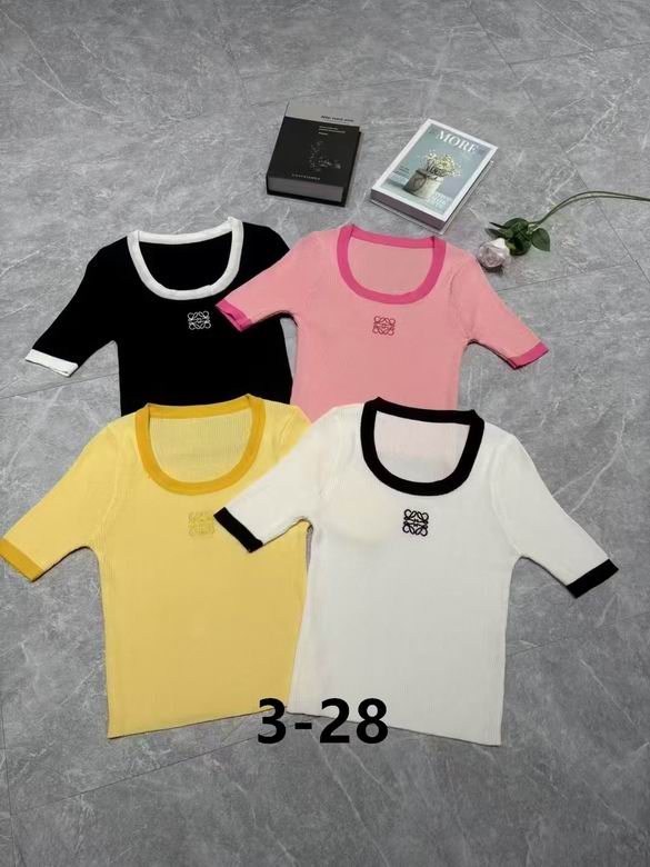 Loewe S-XL 287
